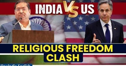Is the US Report on India's Religious Freedom Biased?