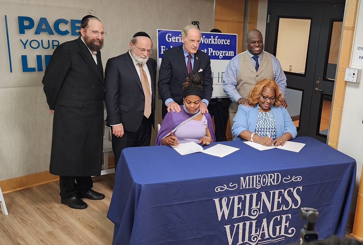 What is the new partnership between DSU and EHRI?