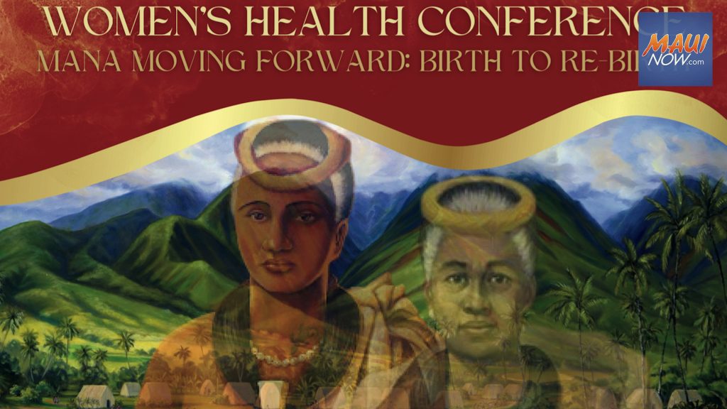 What to Expect at the Women's Health Conference?
