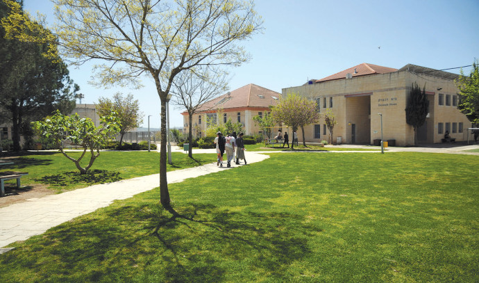 What happened to the Teheran Children?