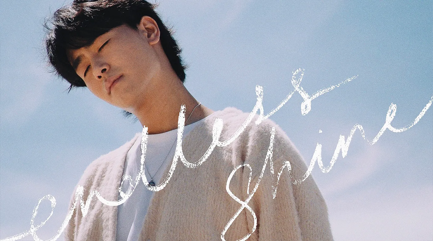 How is Geneco Championing Mental Wellness for Youths?