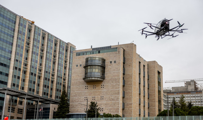 What are the new quality metrics for hospitals in Israel?