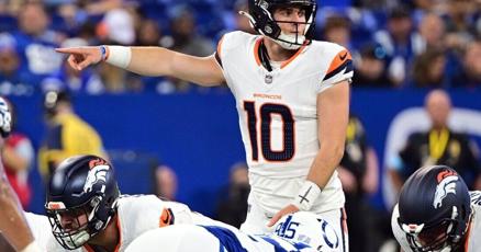 What happened in the NFL preseason opener?